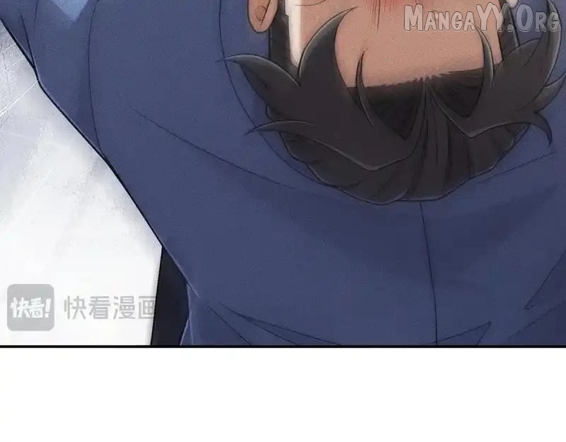 Hidden Dragon in the City (2025) Chapter 27 - page 17